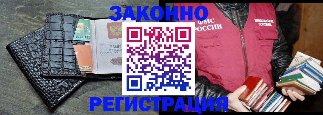 форма 3 в Яровом